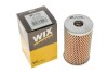 Фільтр оливний (гідропідсилювача) WIX FILTERS WL7026 (фото 4)