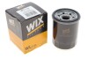 Фильтр масляный Kia, Mazda, Honda, Subaru A=69mm, B=63mm. H=86mm, M20x1.5 WIX WIX FILTERS WL7134 (фото 2)