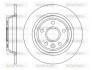 Диск тормозной задний (кратно 2) (Remsa) Ford Mondeo IV Galaxy S-max 07> / WOKING D6116700 (фото 1)