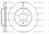 Диск тормозной передний (кратно 2) (Remsa) Chevrolet Captiva, Opel Antara (D61183.10) WOKING D6118310 (фото 1)