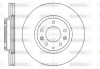 Диск тормозной передний (кратно 2) (Remsa) Mazda CX-7 I CX-9 I (D61236.10) WOKING D6123610 (фото 1)