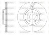 Гальмівний диск Focus/Grand Tourneo Connect/Kuga/Tourneo/Transit/V40 (05-22) WOKING D6156110 (фото 1)