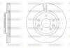 Диск тормозной передний (кратно 2) (Remsa) Nissan Qashqai II, X-trail III WOKING D6158110 (фото 1)