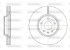 Диск тормозной передний (кратно 2) (Remsa) Ford Mondeo V 1.0 1.5 2.0EcoBoo WOKING D6160510 (фото 1)