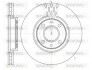 Гальмівний диск (передній) ALFA ROMEO MITO /CITROËN NEMO/FIAT 500/ DOBLO/PANDA/FIORINO /LANCIA YPSIL WOKING D644310 (фото 1)