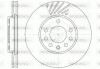 Диск тормозной передний (кратно 2) (Remsa) Opel Astra G H Zafira A / Meriva A / Combo C (D6584.10) WOKING D658410 (фото 1)