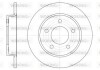 Диск тормозной задний (кратно 2) (Remsa) Mazda 3 I II 1,3-2,0i (D6906.00) WOKING D690600 (фото 1)