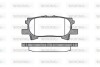 Колодки тормозные диск. задн. (Remsa) Lexus RX 300-330-350 03>08 Sumitomo ver. (P11403.00) WOKING P1140300 (фото 1)