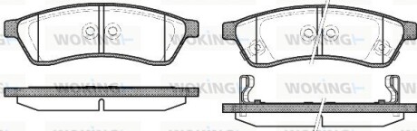 Колодки тормозные диск. задн. (Remsa) Chevrolet Epica (P12493.02) WOKING P1249302