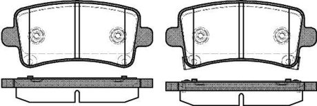 Колодки тормозные диск. задн. (Remsa) Chevrolet Malibu 2.0 12-,Chevrolet Malibu 2.4 12- (P12883.04) WOKING P1288304