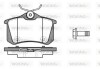 Колодки тормозные диск. задн. (Remsa) VW Golf V VI / Renault Megane III (P WOKING P1291310 (фото 1)