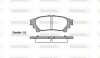 Колодки тормозные диск. задн. (Remsa) Lexus Gs (grl1_, gwl1_) 2.5 11-,Lexus Gs (grl1_ (P12953.00) WOKING P1295300 (фото 1)