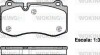 Колодки тормозные диск. перед. (Remsa) Mercedes-Benz E211 S221 (P13023.00) WOKING P1302300 (фото 1)