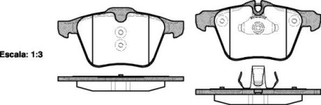 Колодки тормозные диск. перед. (Remsa) Ford Mondeo IV 2,5i Volvo S60 S80 (P13173.00) WOKING P1317300 (фото 1)