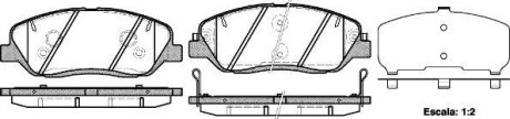 Колодки тормозные диск. перед. (Remsa) Hyundai Genesis 3.8 08-14,Hyundai Santa fe ii 2.0 05-12 (P13263.02) WOKING P1326302 (фото 1)