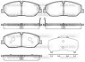 Колодки тормозные диск. перед. (Remsa) Hyundai H350 2.5 15- (P13263.32) WOKING P1326332 (фото 1)