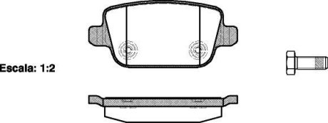 Колодки тормозные диск. задн. (Remsa) Ford Focus ii 2.5 04-12,Ford Galaxy 1.6 06-15 (P13563.00) WOKING P1356300