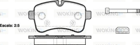 Колодки гальмівні WOKING P13823.00