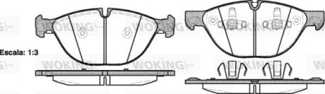 Колодки гальмівні WOKING P13983.00