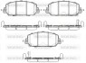 Колодки тормозные диск. перед. (Remsa) Honda CR-V 2,4i 17> (P14083.22) WOKING P1408322 (фото 1)