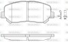 Колодки тормозные диск. перед. (Remsa) Mazda Cx-5 2.0 11-,Mazda Cx-5 2.2 11- (P14133.02) WOKING P1413302 (фото 1)