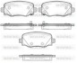 Колодки тормозные диск. задн. (Remsa) Jeep Renegade (14-), Cherokee (13-), Fiat 500X (14-) (P14783.02) WOKING P1478302 (фото 1)