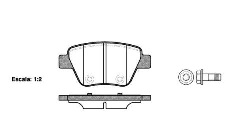 Колодки тормозные диск. задн. (Remsa) Audi A1 2.0 10-,Audi A1 sportback 2.0 11- (P15203.00) WOKING P1520300