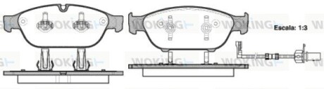 Колодки гальмівні WOKING P1541302