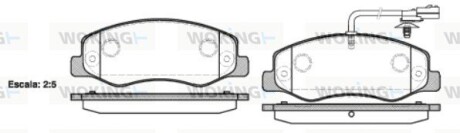 Колодки тормозные WOKING P15423.01