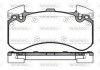 Колодки тормозные диск. перед. (Remsa) Audi A4 A5 A6 A7 A8 17> WOKING P1563300 (фото 1)