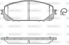 Колодки тормозные диск. перед. (Remsa) Jeep Cherokee 13> (P17133.00) WOKING P1713300 (фото 1)