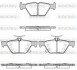 Колодки тормозные диск. задн. (Remsa) Subaru Legasy, Outback 15> (P17383.02) WOKING P1738302 (фото 1)