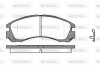 Колодки тормозные диск. перед. (Remsa) Citroen C-crosser 2.2 07-,Mitsubishi Airtrek i 2.0 01-06 (P2543.22) WOKING P254322 (фото 1)