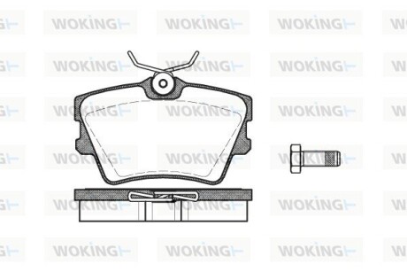 Колодки тормозные диск. задн. (Remsa) Renault Trafic III 1,6DCi 15> / VW T WOKING P491300