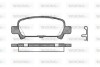 Колодки тормозные диск. задн. (Remsa) Subaru Forester (sg) 2.0 02-,Subaru Forester (sg) 2.5 02- (P6293.02) WOKING P629302 (фото 1)