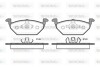 Колодки тормозные диск. перед. (Remsa) Audi A1 1.2 10-,Audi A1 1.4 10-,Audi A1 1.6 10- (P7333.20) WOKING P733320 (фото 1)