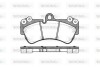 Колодки тормозные диск. перед. (Remsa) Porsche Cayenne 3.0 02-10,Porsche Cayenne 3.2 02-10 (P8943.00) WOKING P894300 (фото 1)