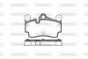 Колодки тормозные диск. задн. (Remsa) Audi Q7 3.0 06-15,Audi Q7 3.6 06-15,Audi Q7 4.2 06-15 (P8963.00) WOKING P896300 (фото 1)