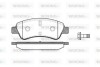 Колодки тормозные диск. перед. (Remsa) Citroen C2 1.4 03-,Citroen C2 1.6 03-,Citroen C3 i 1.4 02- (P9403.10) WOKING P940310 (фото 1)