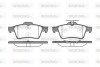 Колодки тормозные диск. задн. (Remsa) Citroen C5 iii 1.6 08-,Citroen C5 iii 1.8 08- (P9423.20) WOKING P942320 (фото 1)