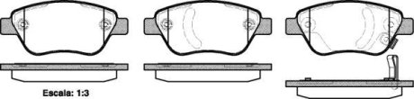 Колодки тормозные диск. перед. (Remsa) Fiat Doblo I 1,3Mjet 1,9JTD 05>10 / Opel Corsa D 08> (P9583.31) WOKING P958331