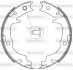 Колодки стояночного тормоза (Remsa) Mitsubishi ASX 10> Lancer X Outlander II (Z4641.00) WOKING Z464100 (фото 1)