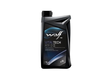 Масло автоматической коробки передач " VITALTECH ATF DIII Wolf 8305306