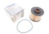 Фильтр топливный Ford Focus, Mondeo 2.0 HDI, TDCI 09- WUNDER FILTER WB 516 (фото 1)