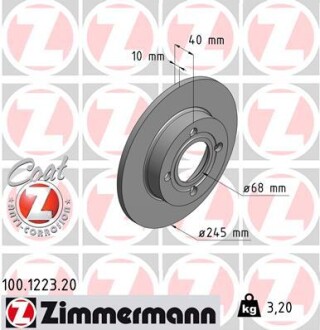 Тормозной диск ZIMMERMANN 100122320