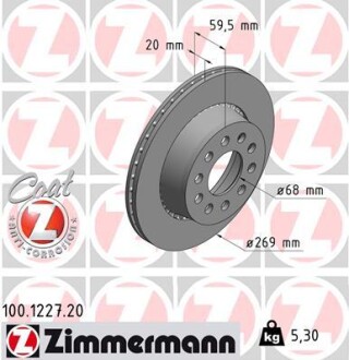 Тормозной диск ZIMMERMANN 100122720