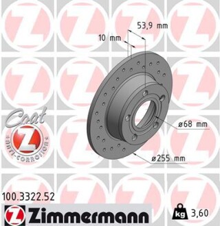 Тормозной диск ZIMMERMANN 100.3322.52