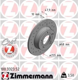 Тормозной диск ZIMMERMANN 100.3323.52