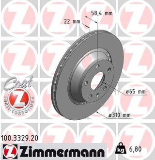 Тормозной диск ZIMMERMANN 100.3329.20