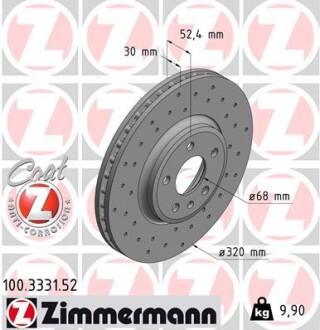 Диск гальмівний ZIMMERMANN 100333152